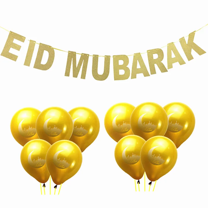 1 комплект Eid Мубарак баннер блеск и Ид воздушный шар фестиваль Бантинг