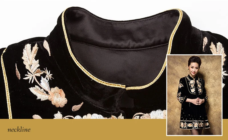 Дизайн большой Размеры Для женщин Тренч с вышивкой в национальном стиле длинное пальто XXXXL WinterAutumn Casaco Feminino