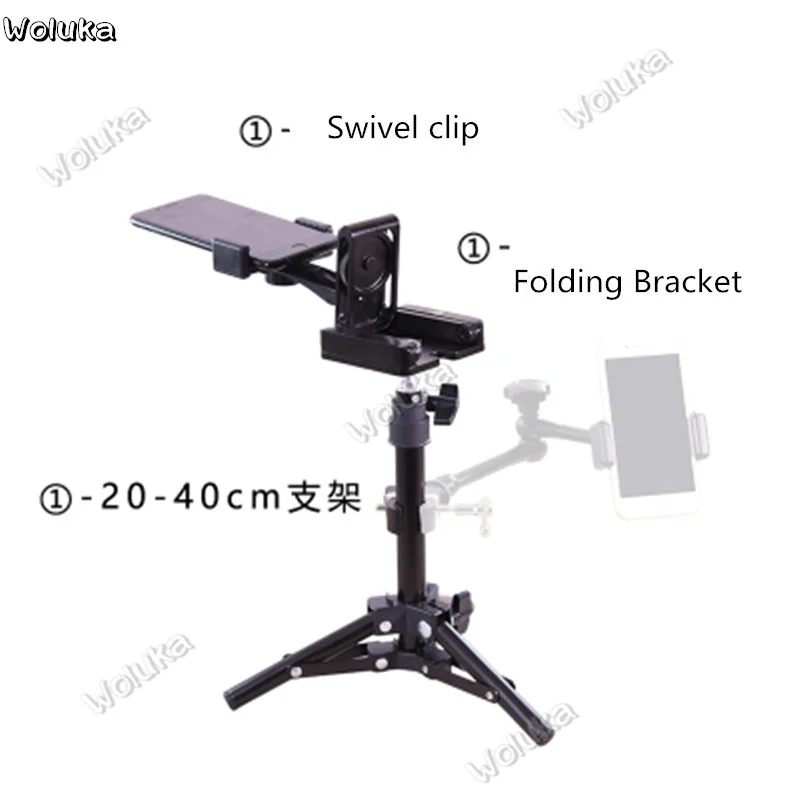 

Desktop Anchor Jewelry mobile phone live bracket folding mesh red multifunctional universal overhead shelf CD50 T03