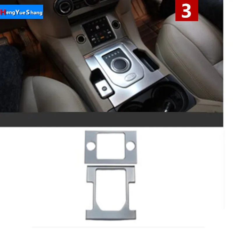

For Land Rover Discovery 4 Car-Styling Accessories ABS Chrome Center Console Control Gear panel Trim Stickers 2pcs/set