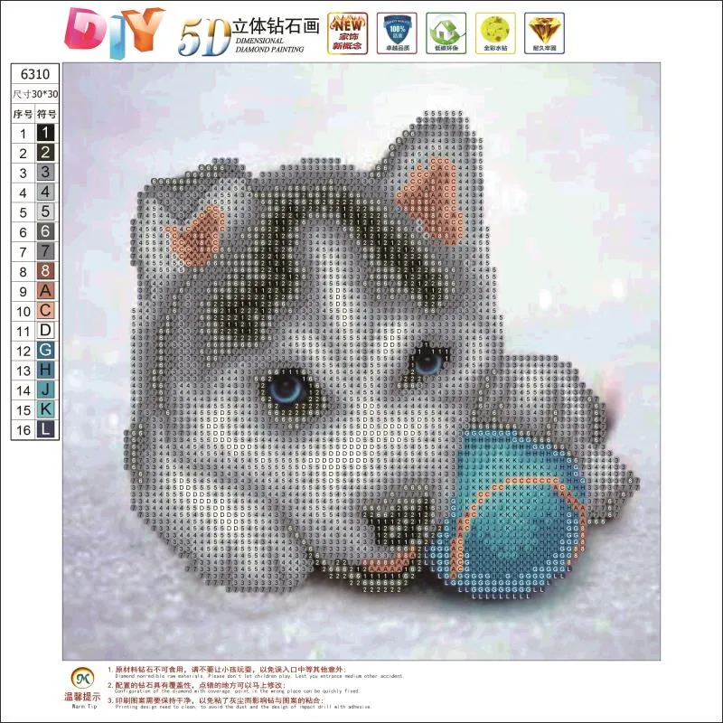 Круглый Алмаз 5D DIY Алмазная картина &quotсобака и кошка&quot Животный узор вышивка