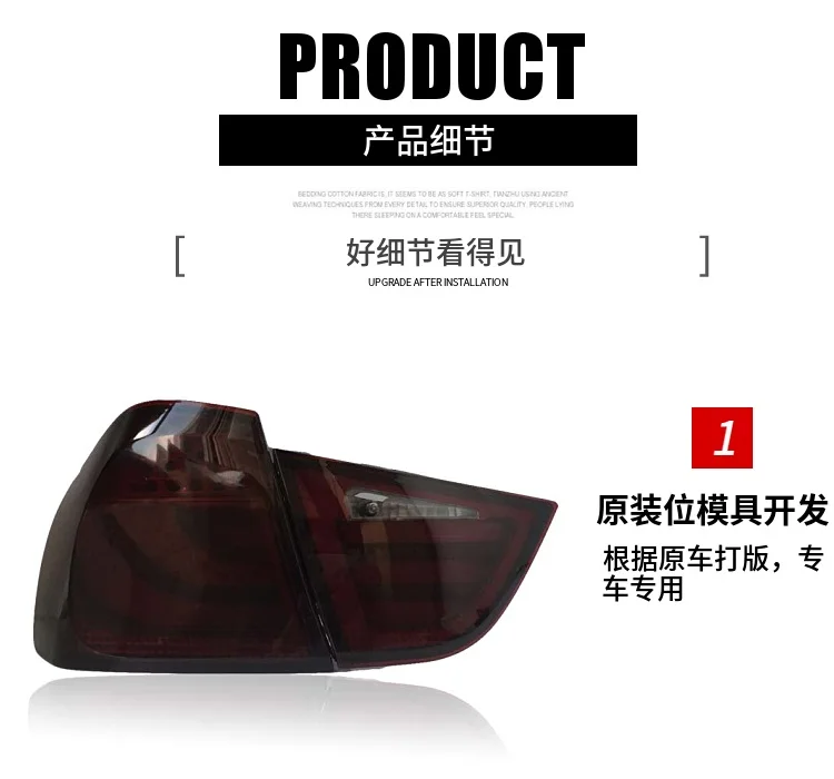 产品描述(7)