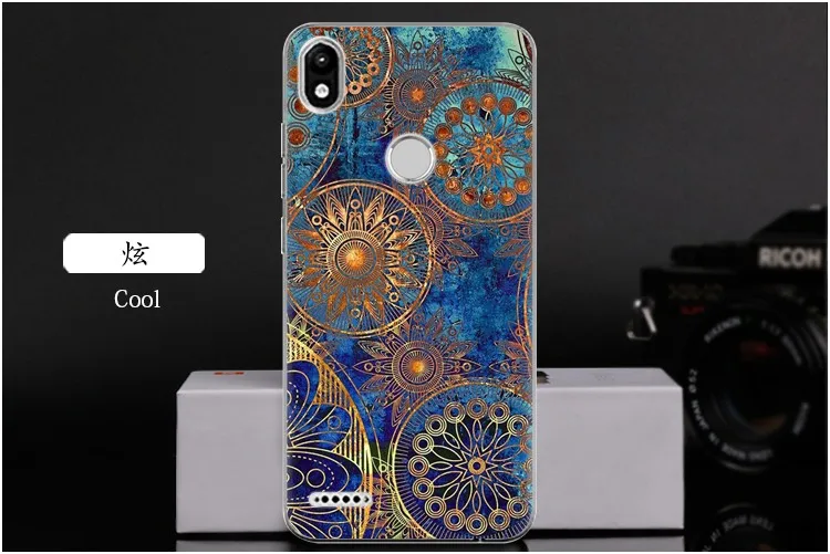  Cool