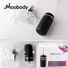 Tongue Licking Vibrator 10 Speed Realistic Oral Sucking Vibrating Adult Sex Toy Clitoral Vaginal Stimulator Pussy Pump For Women