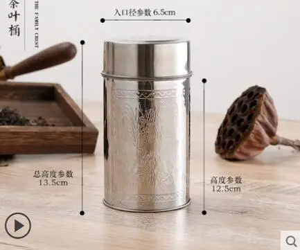 QQ截图20190714215744