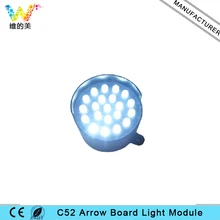 C52 Водонепроницаемый светодиодный указатель со стелкой знак Pixel кластер модуль белый