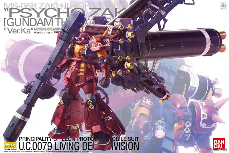 

Bandai MG 1/100HIGH MOBILITY TYPE PSYCHO ZAKU VER.KA GUNDAM THUNDERBOLT VER Assemble Model Kits Action Figures Children's toys