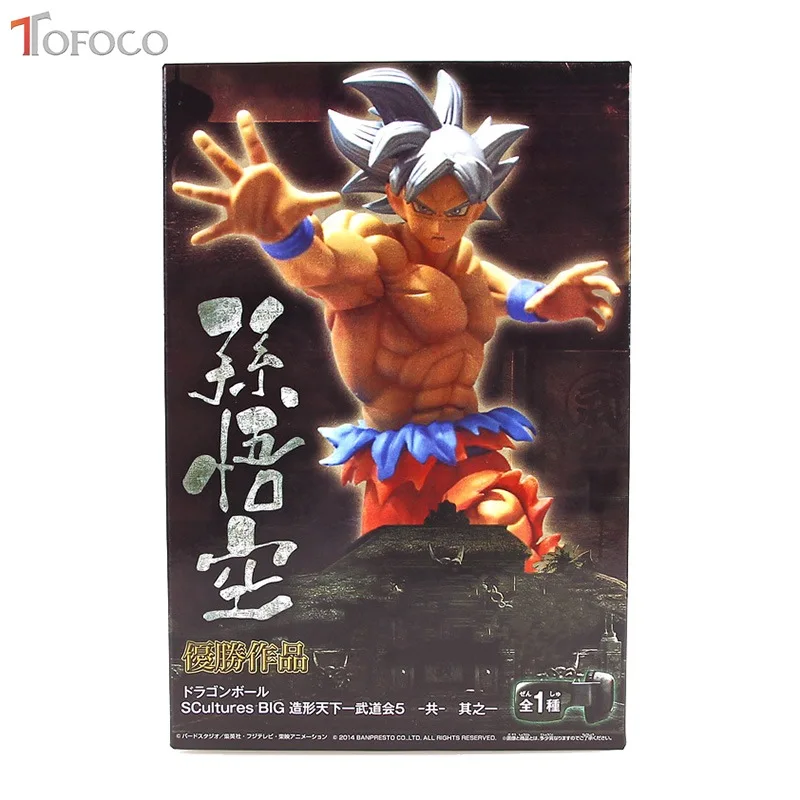 TOFOCO 23 см Оригинальная фигурка Banpresto Gogeta Ssj Goku Vegeta Com Dragon Ball Z Супер модель