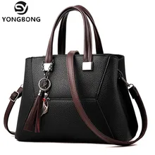 YONGBONG винтажная женская сумка на плечо с кисточками, Женская Повседневная сумка для ежедневных покупок, Универсальная высококачественная женская сумка