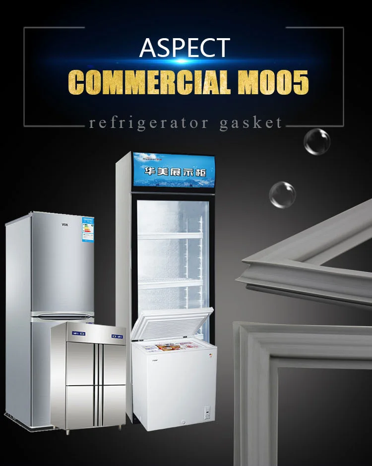 

refrigerator door gasket supplier china all the world for refrigerator