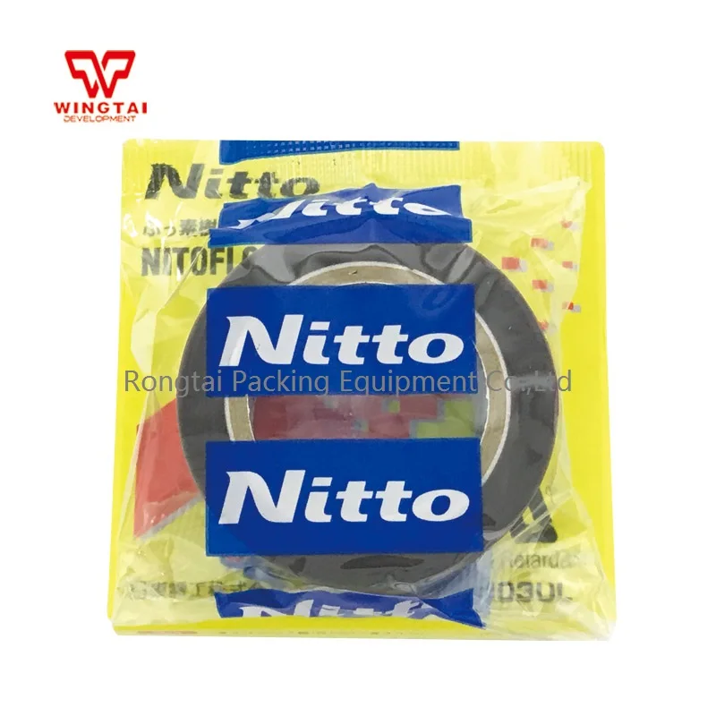 10 шт./партия Nitto силиконовой лентой 903UL T0.08mm* W19mm* L10m