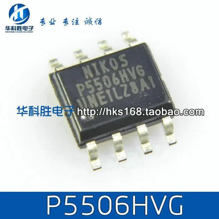 P5506 P5506HVG premium LCD TV power supply IC SOP-8 foot--HKSYJ | Электронные компоненты и принадлежности