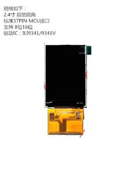 

2.4 inch TFT display MCU 8bit/16bit 37pin ILI9341/ILI9341V 240*320 LCD color screen