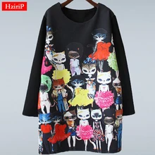HziriP, M-4XL, осенние толстовки для женщин, Новые пуловеры Харадзюку, свободные, повседневные, утолщенные, свитшоты, женские свитшоты, Moletom размера плюс