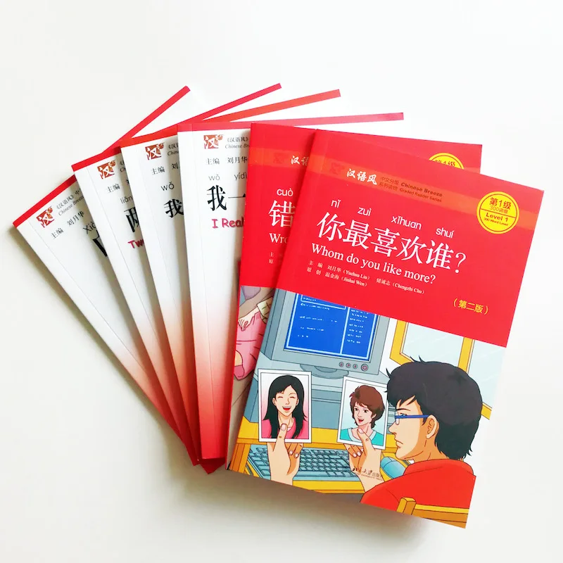 6 Books/Set Chinese Breeze Graded Reader Series Level 1:300 Word Level Collection 6 Books/Set Chinese Breeze Graded Reader Series Level 1:300 Word Level Collection