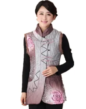 

Shanghai Story chinese vest chinese traditional cloth vest for women / chinese traditional sleeveless jackets 2 color 2360