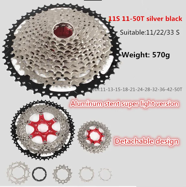 MEROCA маховик 9 s 10 s 11 S горный велосипед большой кассета зуб маховика 11V42T восхождение маховик