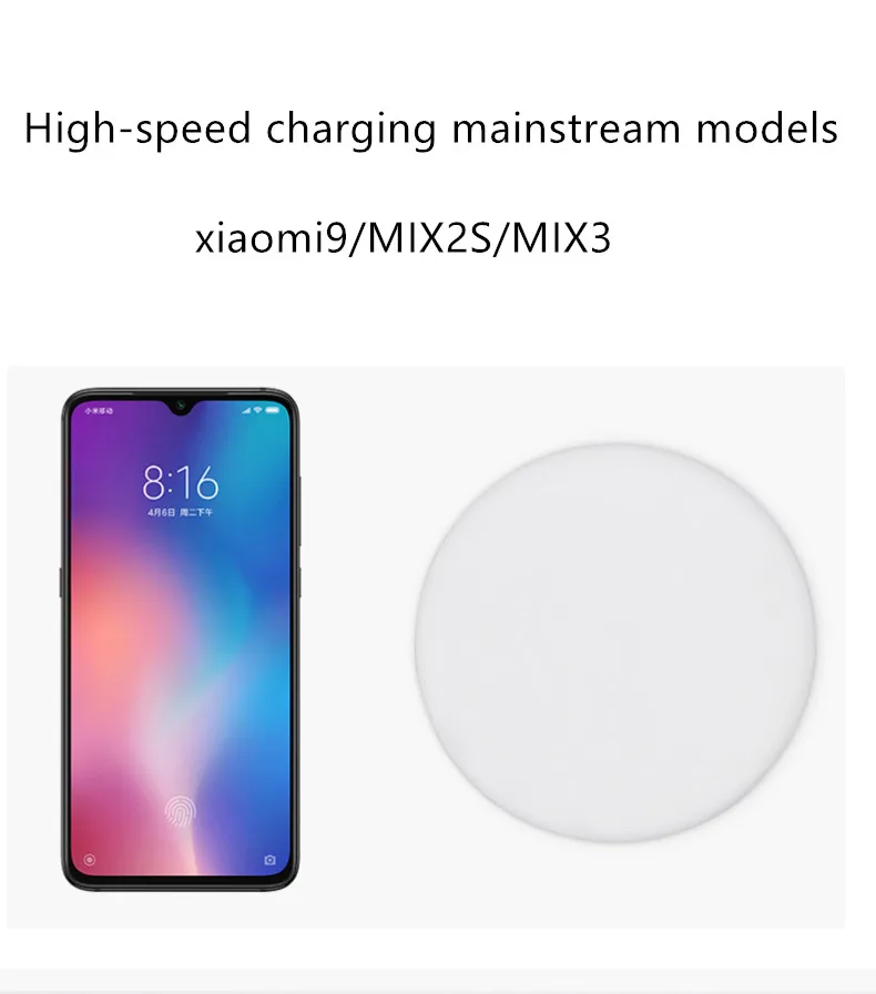 Оригинальное Беспроводное зарядное устройство Xiaomi 20 Вт Max для Mi 9(20 Вт) MIX 2 S/3(10 Вт) Qi EPP совместимый мобильный телефон(5 Вт) несколько безопасный