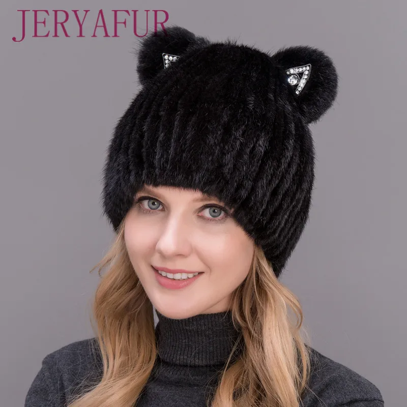 Новая норковая Кепка с кошачьими ушками для женщин и девочек, теплая и милая, привлекательная популярная шапка без меха лисы, вертикальное плетение