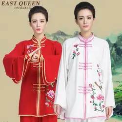 Китайские традиционные Женские Тай чи равномерное Вышивка Тай чи костюм боевых искусств выступления кунг-фу форма kk758 yq