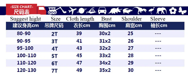 Moggi Cat T shirt Print Cartoon Kids Clothing New 2019 Summer Fashion Children Girl Short Sleeve Cotton T shirts For Boys (2)