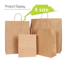 10PCS lot kraft paper bag with handle wedding party bag Fashionable cloth shoes gift paper bags