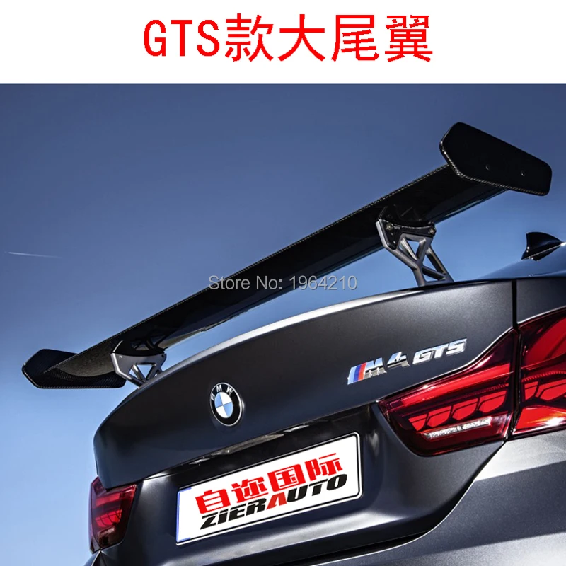 Автомобильный Стайлинг внешний углеродное волокно модифицированный GTS задний спойлер хвост багажник губы крыло украшение подходит для BMW F82 F80 M3 M4 M5 M6