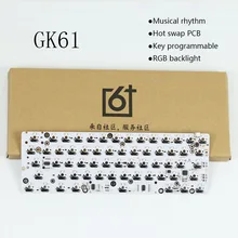 GK61 Горячая замена PCB механическая клавиатура GH60 RGB подсветка независимый драйвер tyce-c интерфейс музыкальный ритм настройки комплект