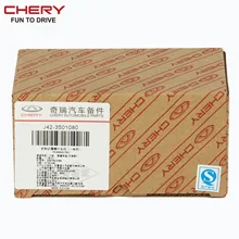 CHERY официальные оригинальные запчасти для J42 FR тормозных колодок номер детали J42-3501080