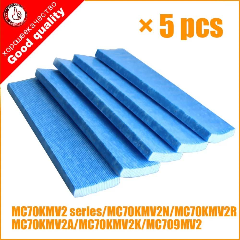 

5pcs Air Purifier Parts for DaiKin MC70KMV2-A MC70KMV2-K, MCK57LMV2-W MC709MV2 Air Purifier Multifunctional Filter