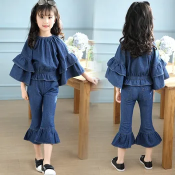 

Children's Garment Suit New Pattern Girl Child Korean Fashion Horn Cowboy Set Kids Two Pieces Clothing Sets