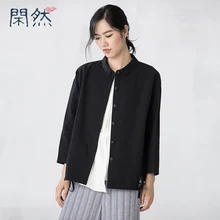 Xianran Women Coat Spring Vintage Slim Casual Plus Size Cotton Linen Outwear High Quality 2017 Fashion New Arrival