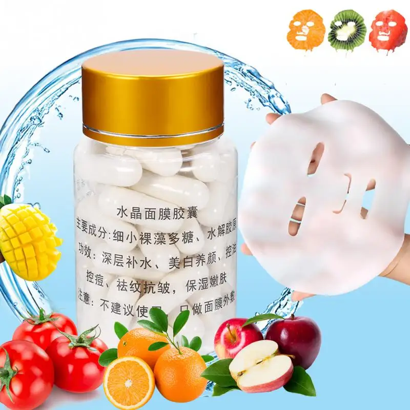 

50Pcs Collagen Protein Bioactive Peptides Crystal Capsule Mask Powder for Mask Machine Rejuvenation Shrink Pore Whitening Cream