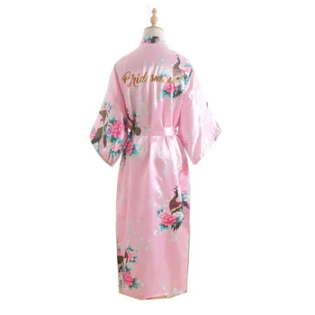 

Women Summer Silk Bronzing Peacocks Bridesmaid Gown Kimono Morning Dress Makeup Robe Simulation Silk Gown Sleepwear Nightwear
