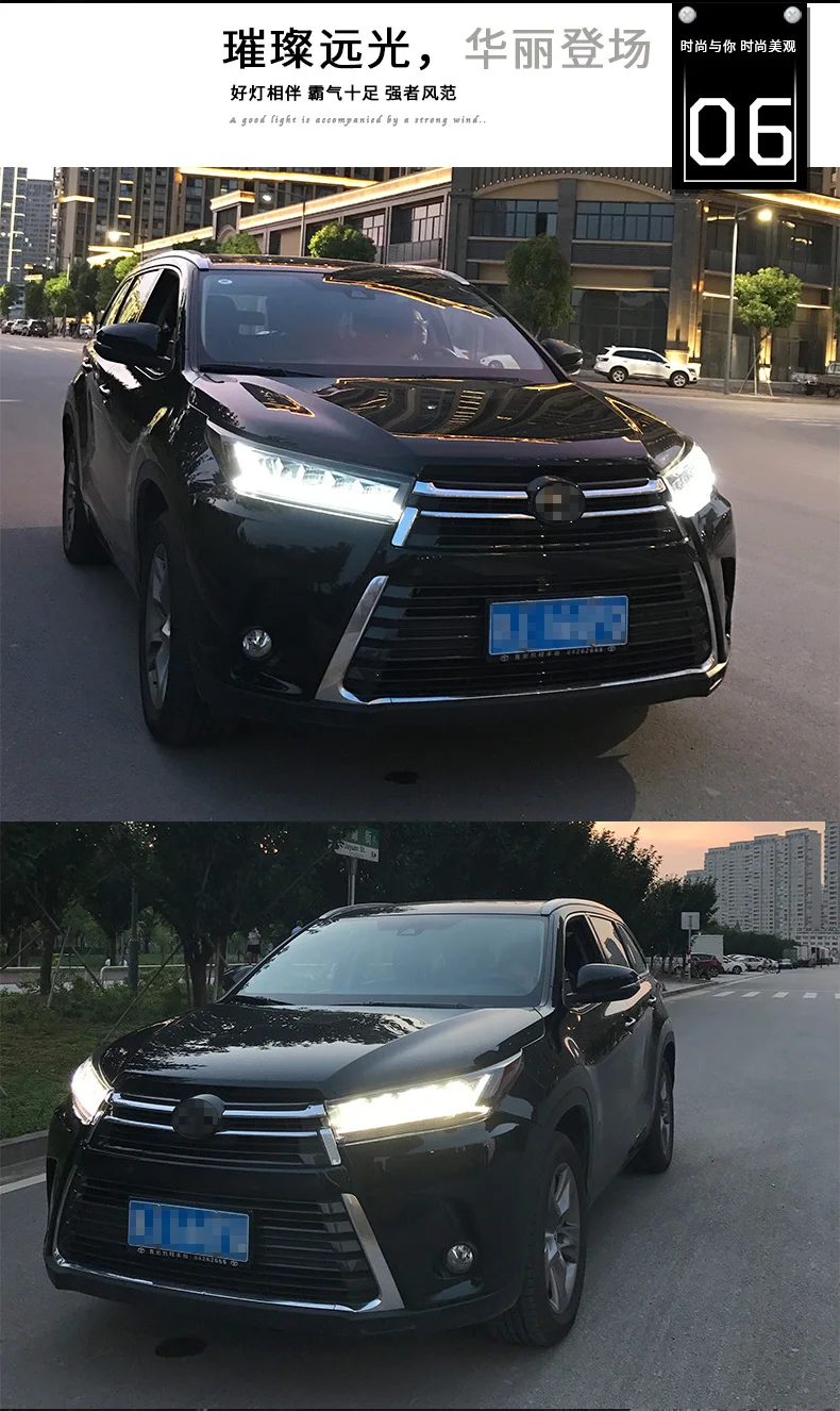 Автомобильный Стайлинг для фары Toyota highlander Kluger/highlander все светодиодный задний фонарь светодиодный DRL динамический сигнал поворота