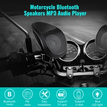 12 В 2 шт. MT493 мотоцикл аудио портативный стерео Bluetooth колонки Водонепроницаемый светодиодный светильник MP3 плеер FM радио тюнер