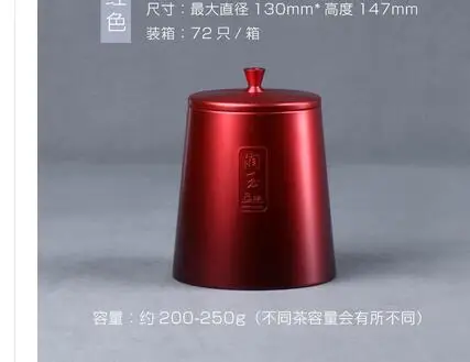 QQ截图20190714215112