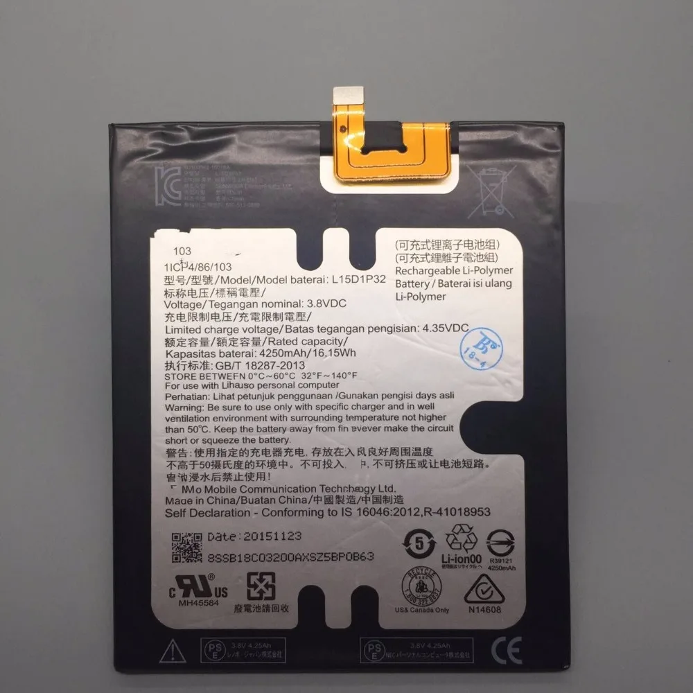 Новый аккумулятор L15D1P32 4250mAh Для Lenovo PB1-750 PB1-750M PB1-750N | Мобильные телефоны и
