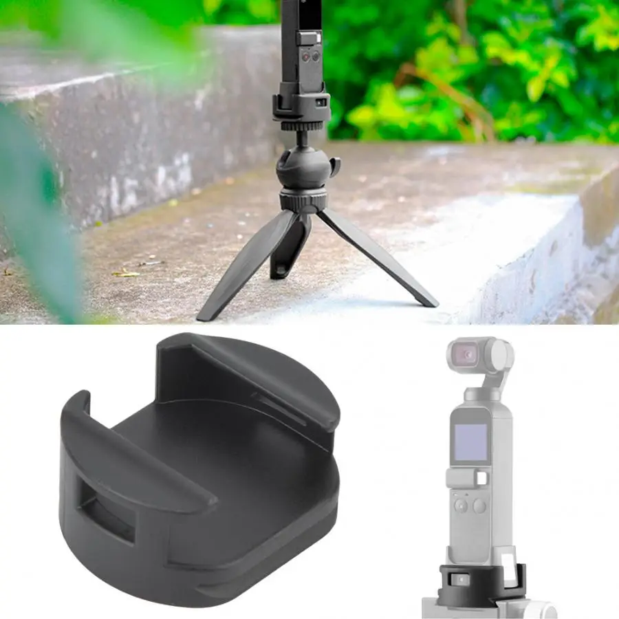 Новый адаптер для штатива с резьбой 1/4 ''для DJI Osmo Карманный зарядный базовый