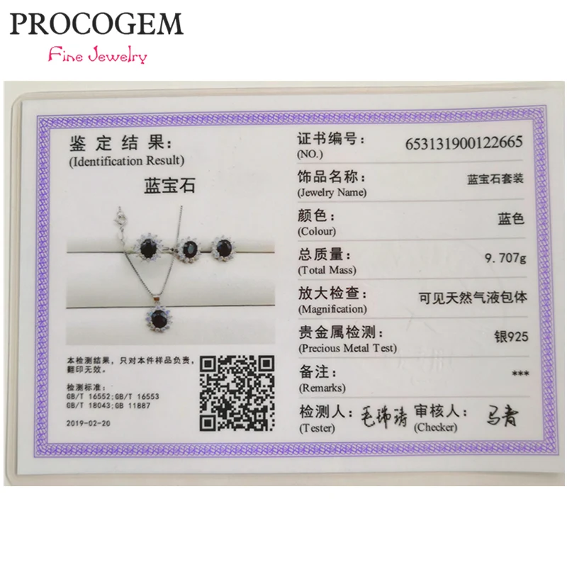 

Natural gems and Jewelry Certification Certificate of Gems identification