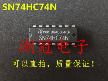 

Freeshipping SN74HC74N HD74HC74P