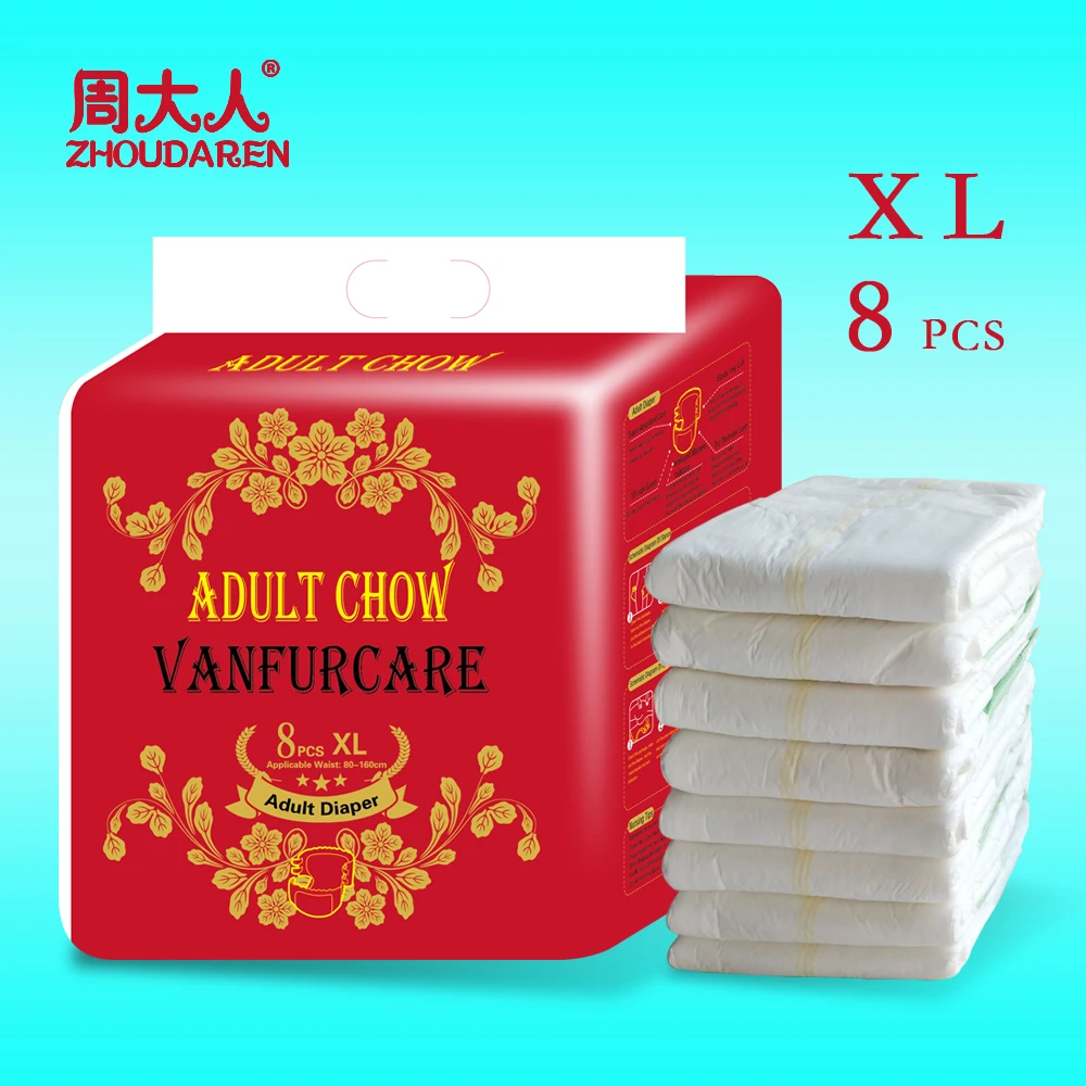 Adult Covers Diaper Baby Incontinent Disposable Heavy Absorbencyadult diaper coversadult