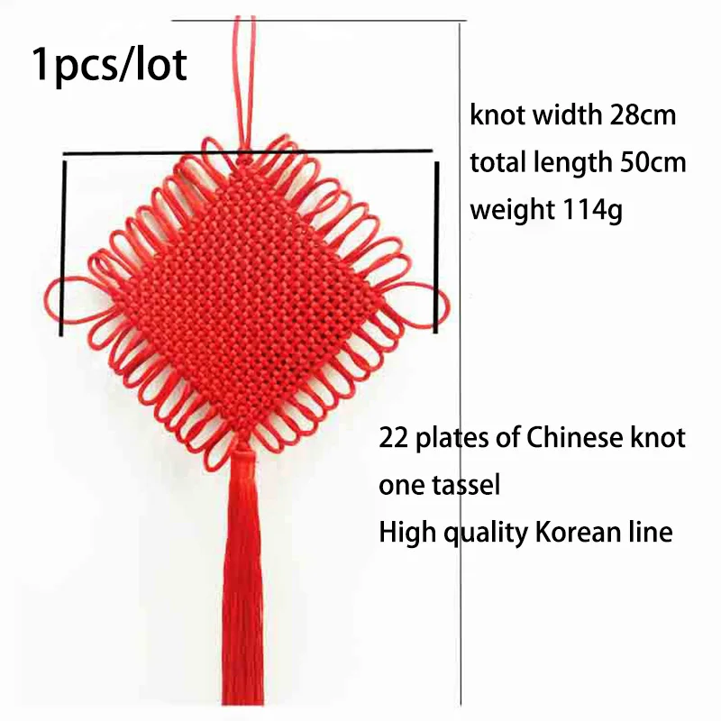 6 пластин-24 пластины, ручная работа, вязание, китайский узел, кисточки, отделка, декоративная подвеска, кисточка для украшения дома - Color: 1pcs Chinese knot