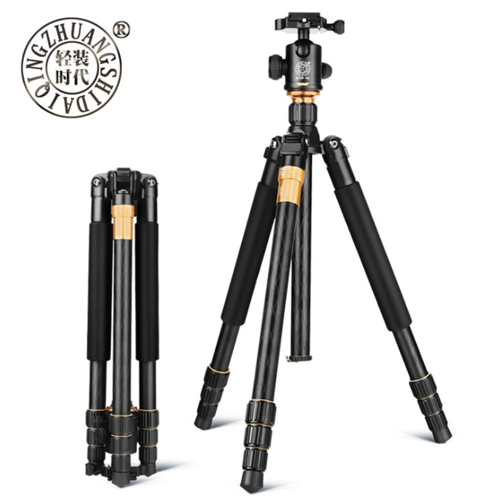  Hot QZSD Q999 Professional Photographic Portable Magnesium Aluminium Alloy Tripod Kit Monopod Stand