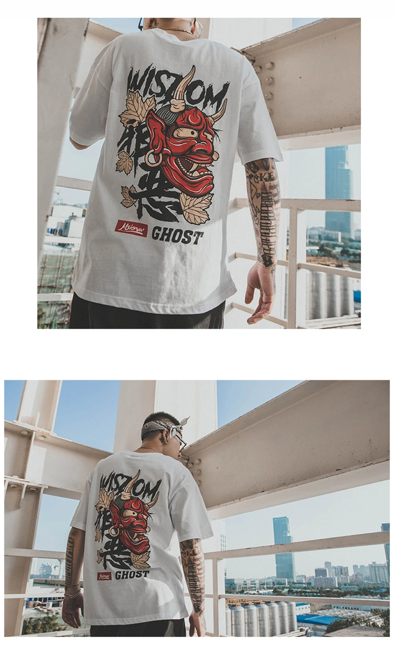 skull t shirt (10)