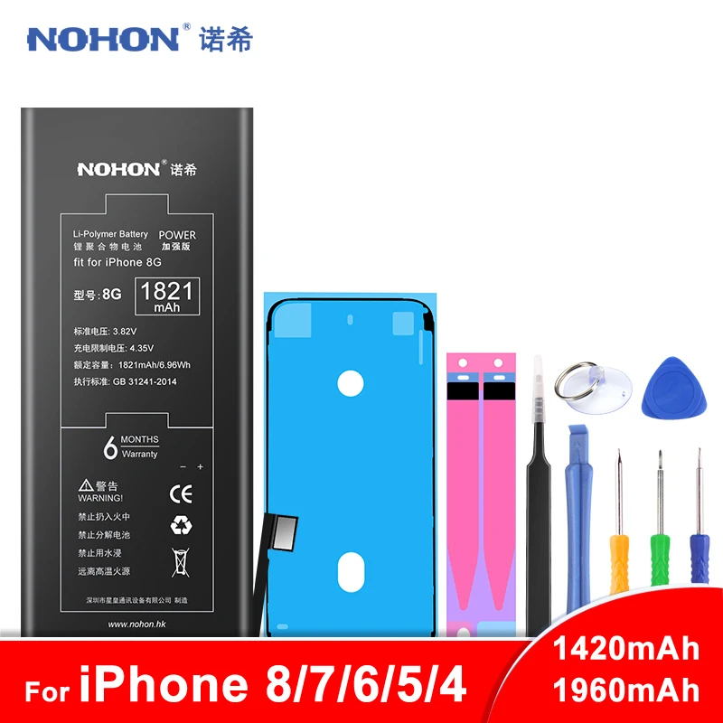 Nohon аккумулятор для Apple iPhone 8 7 6 5 4 акумуляторная батарея для iPhone5 iPhone6 Замена высокого Ёмкость мобильного телефона Batarya+ Бесплатные инструменты