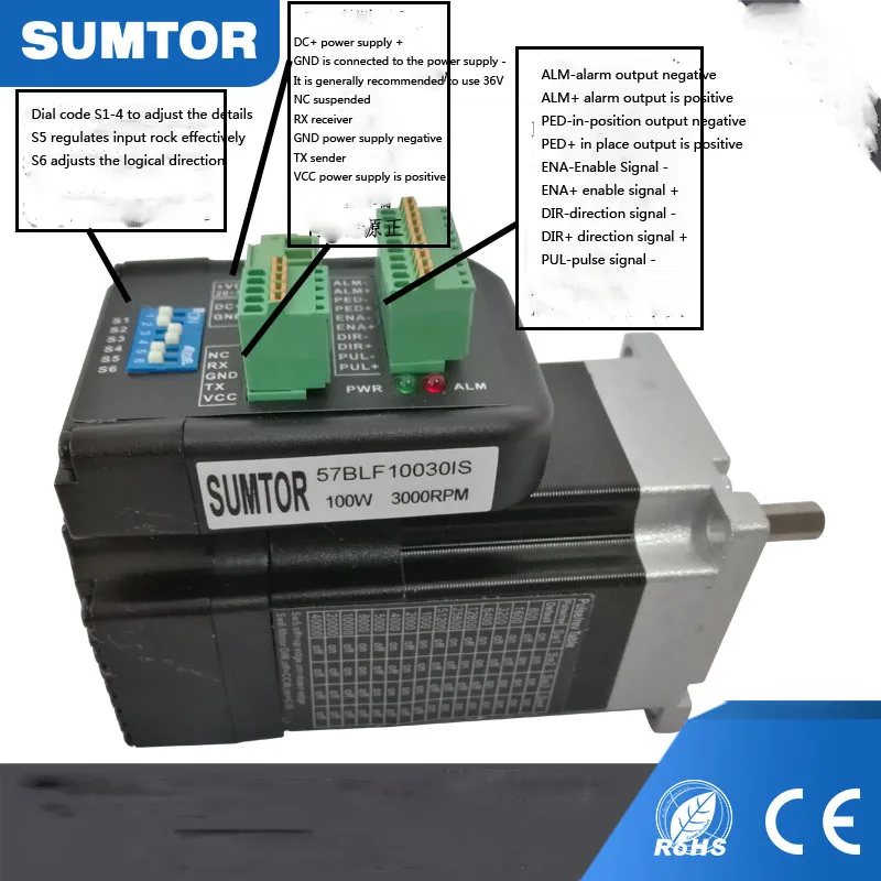

Nema23 DC brushless closed-loop motor 91W 0.29N.m encoder integrated machine 36V brushless servo motor