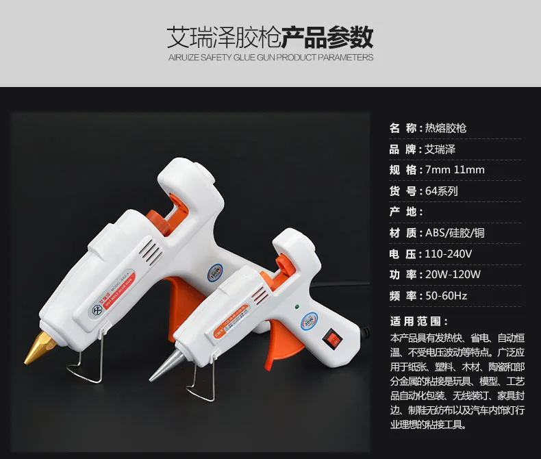 gun-11