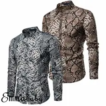 Модные осенние новые мужские летние повседневные рубашки со стоячим воротником мужские рубашки с принтом змеиной кожи с длинными рукавами Топы Блузка