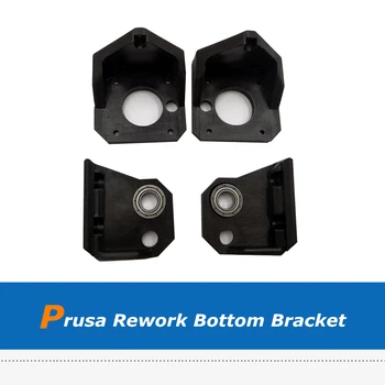 

1set Reprap 3D Printer Parts Prusa I3 Hephestos/MK2 Rework Z Axis Top Bottom Bracket Kit for 8mm TR8 Lead Screw